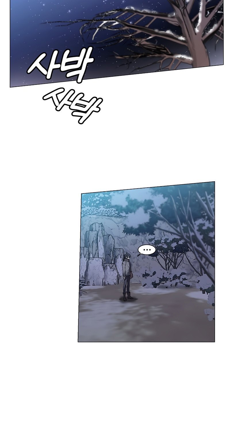 Estio Chapter 3 - halaman 46
