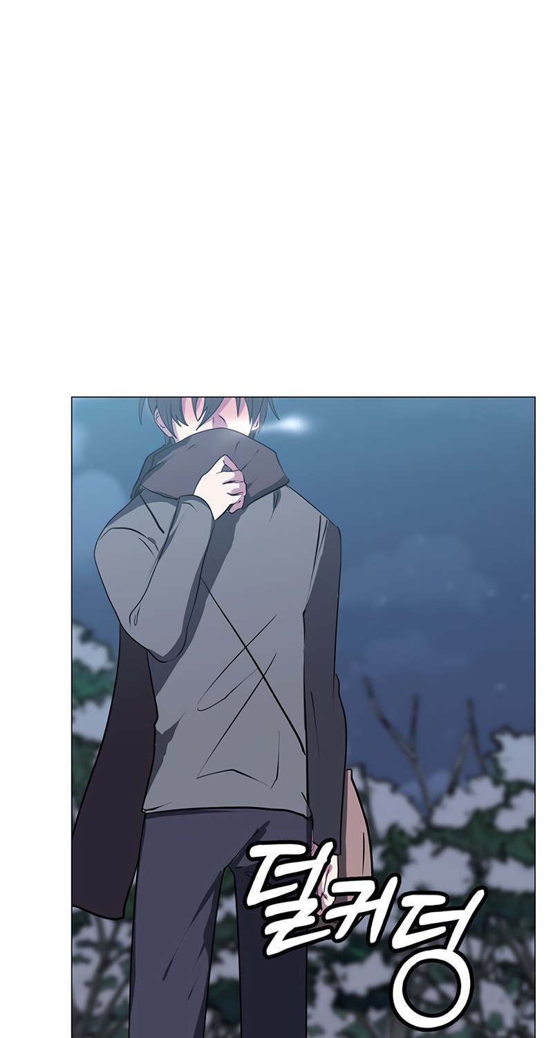 Estio Chapter 3 - halaman 48