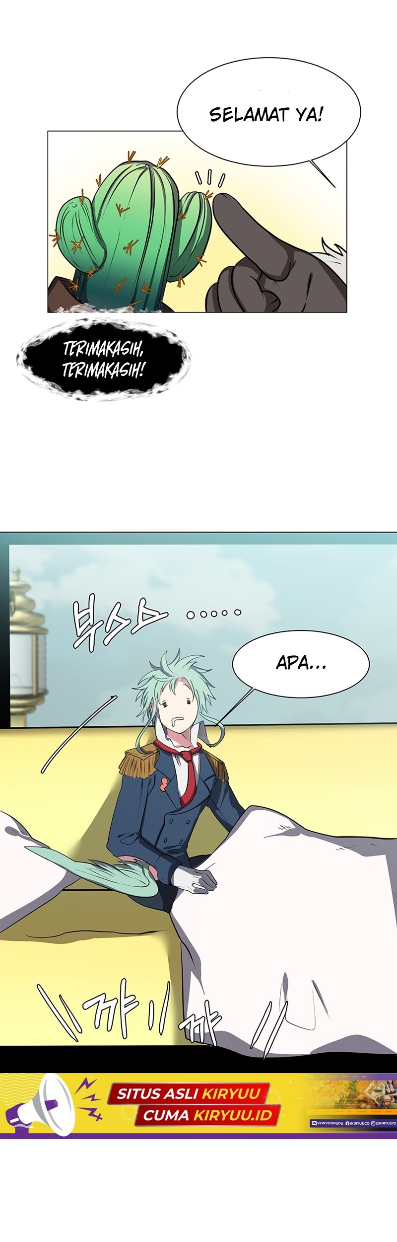 Estio Chapter 30 - halaman 16