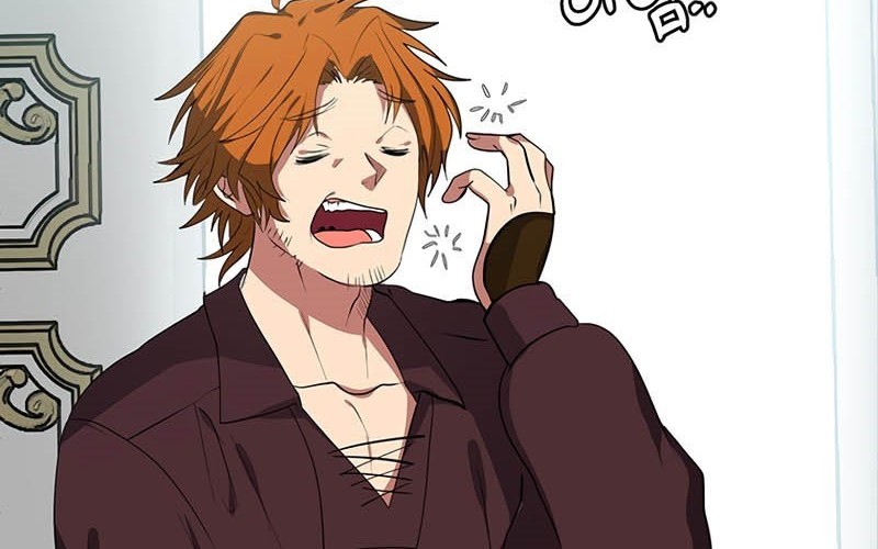 Estio Chapter 32 - halaman 13