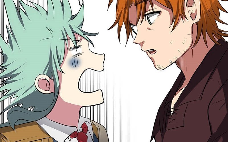 Estio Chapter 32 - halaman 15