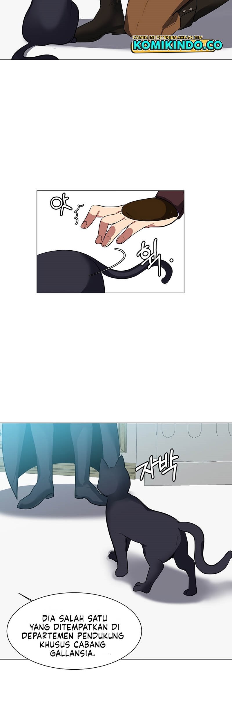 Estio Chapter 32 - halaman 23