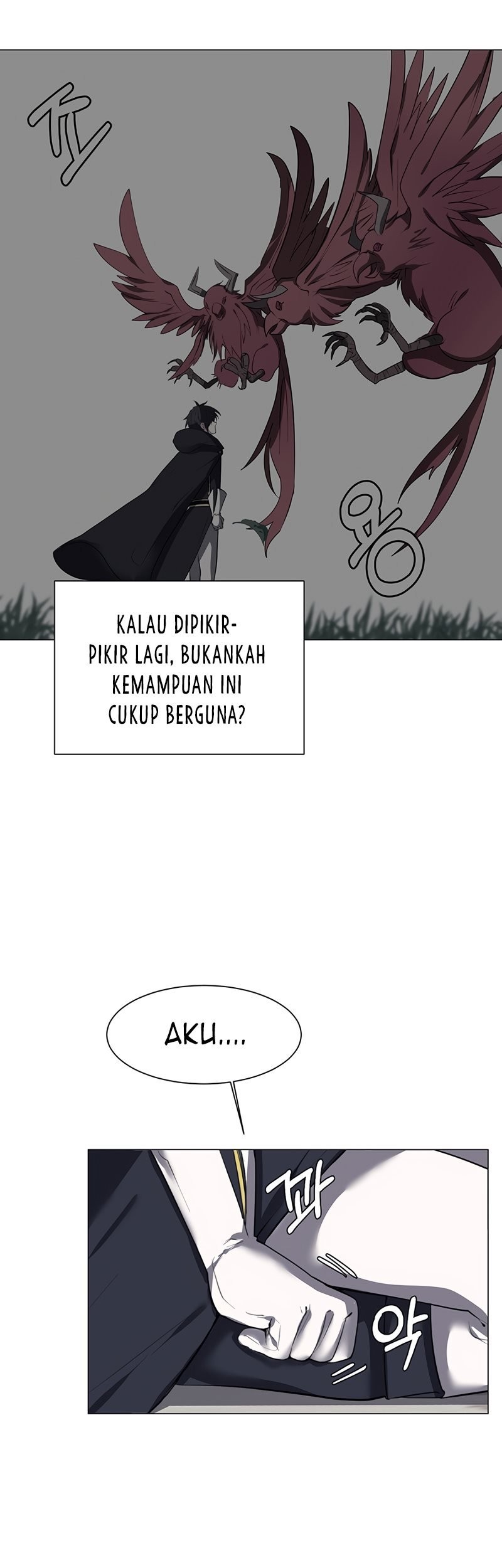 Estio Chapter 34 - halaman 16