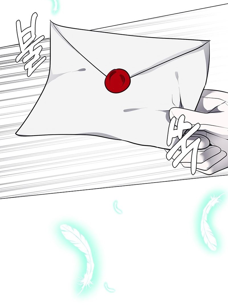 Estio Chapter 34 - halaman 19