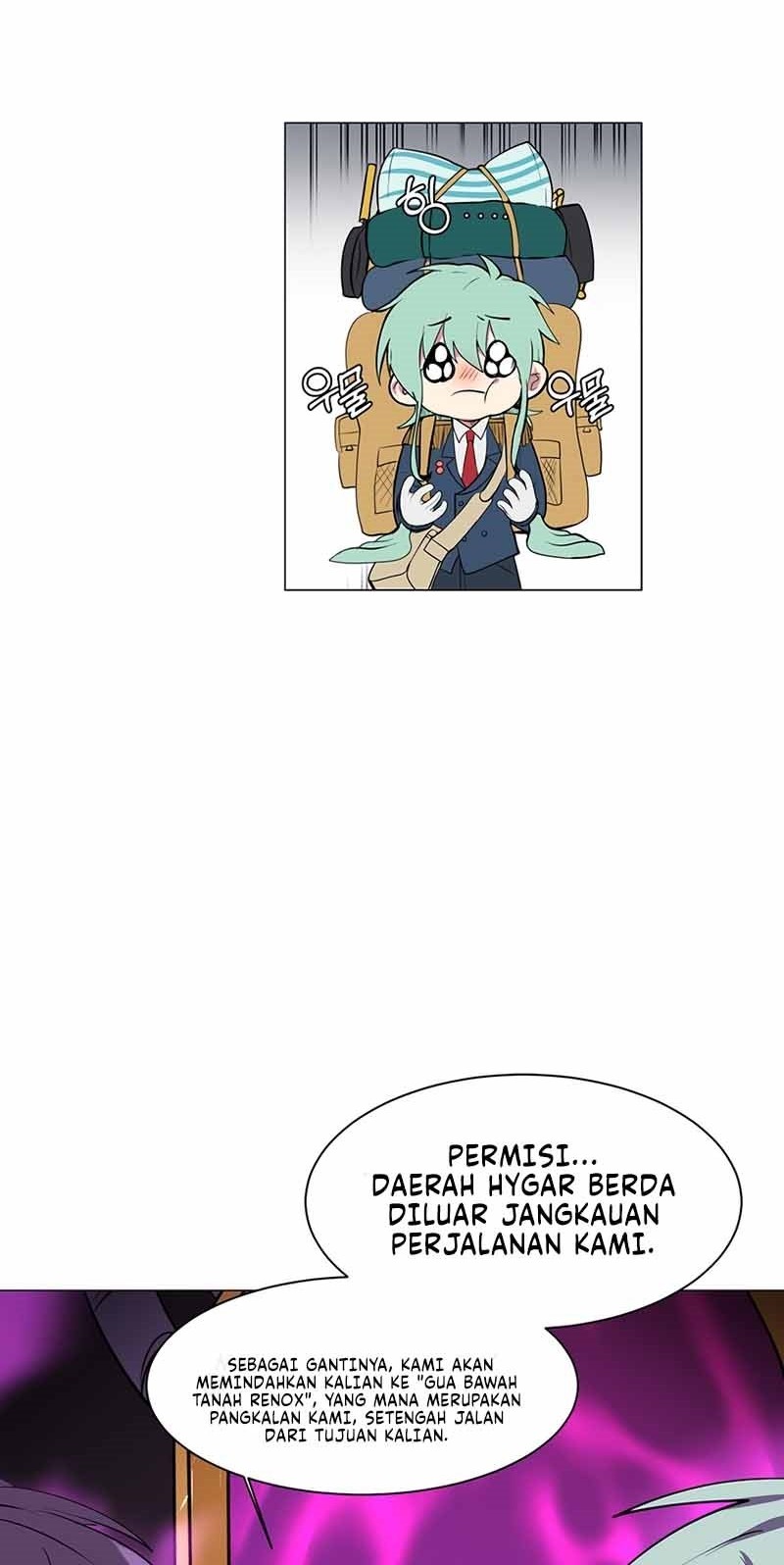 Estio Chapter 35 - halaman 15