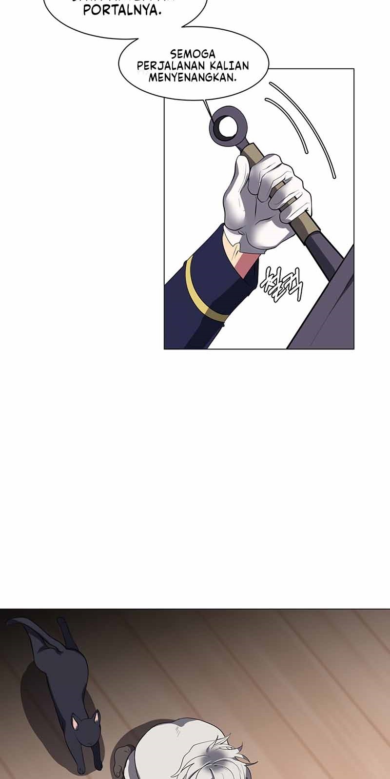 Estio Chapter 35 - halaman 17