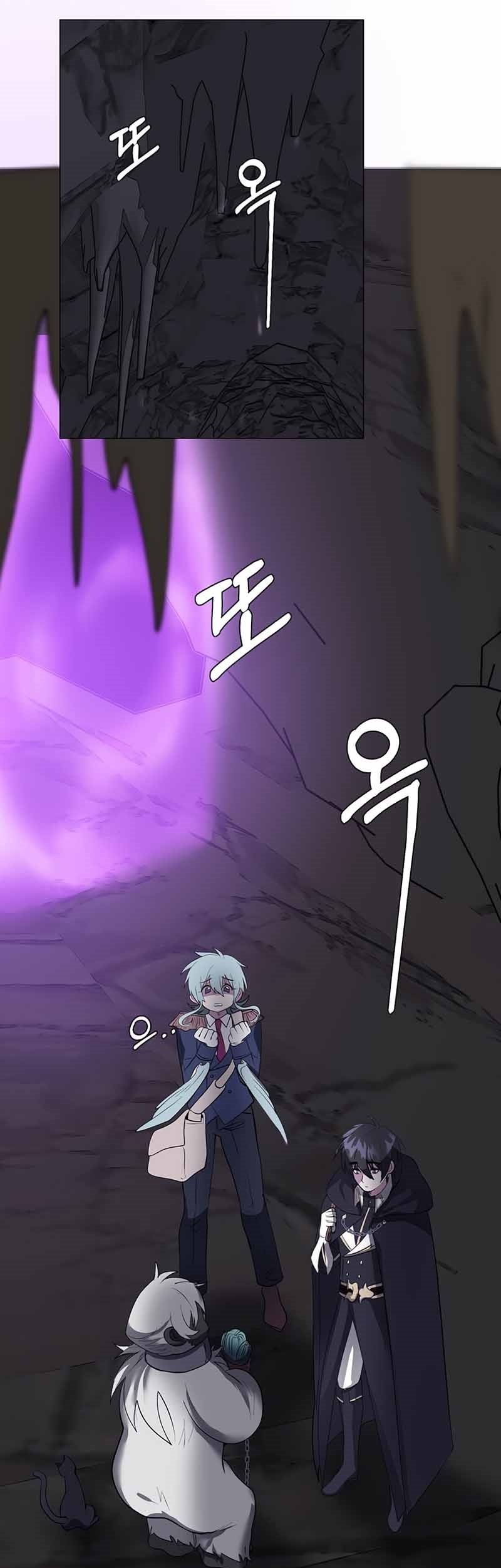 Estio Chapter 35 - halaman 22
