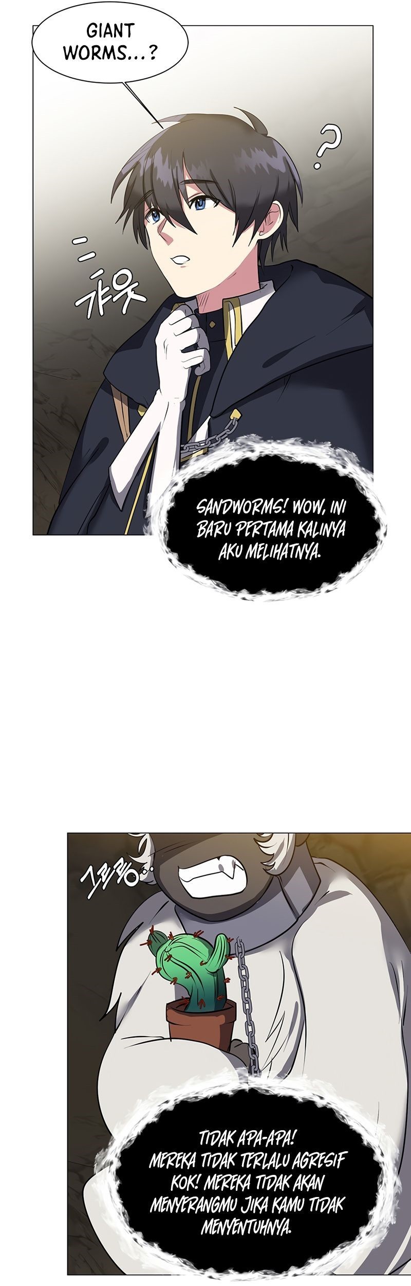 Estio Chapter 36 - halaman 26
