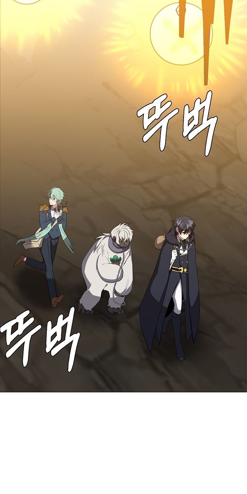 Estio Chapter 36 - halaman 3