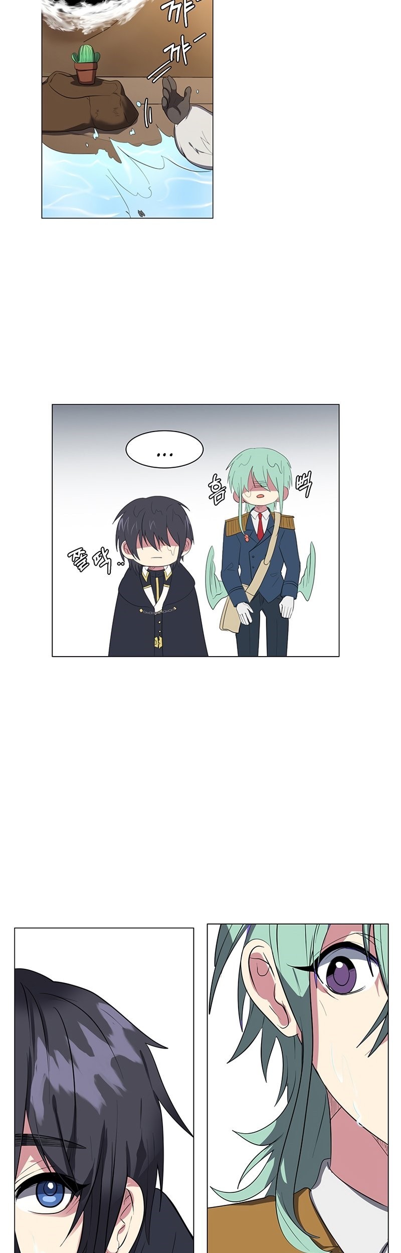 Estio Chapter 37 - halaman 10