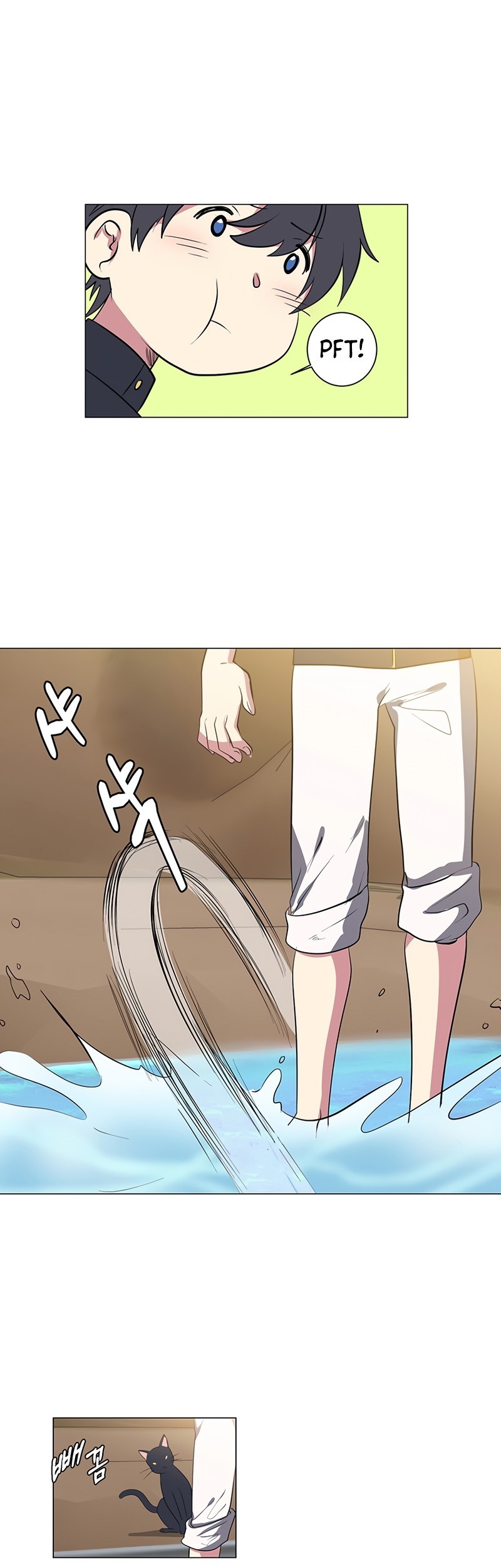 Estio Chapter 37 - halaman 24