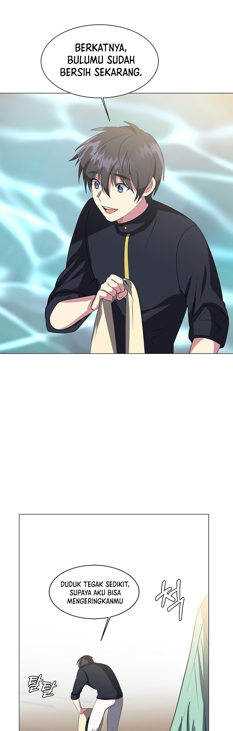 Estio Chapter 37 - halaman 26