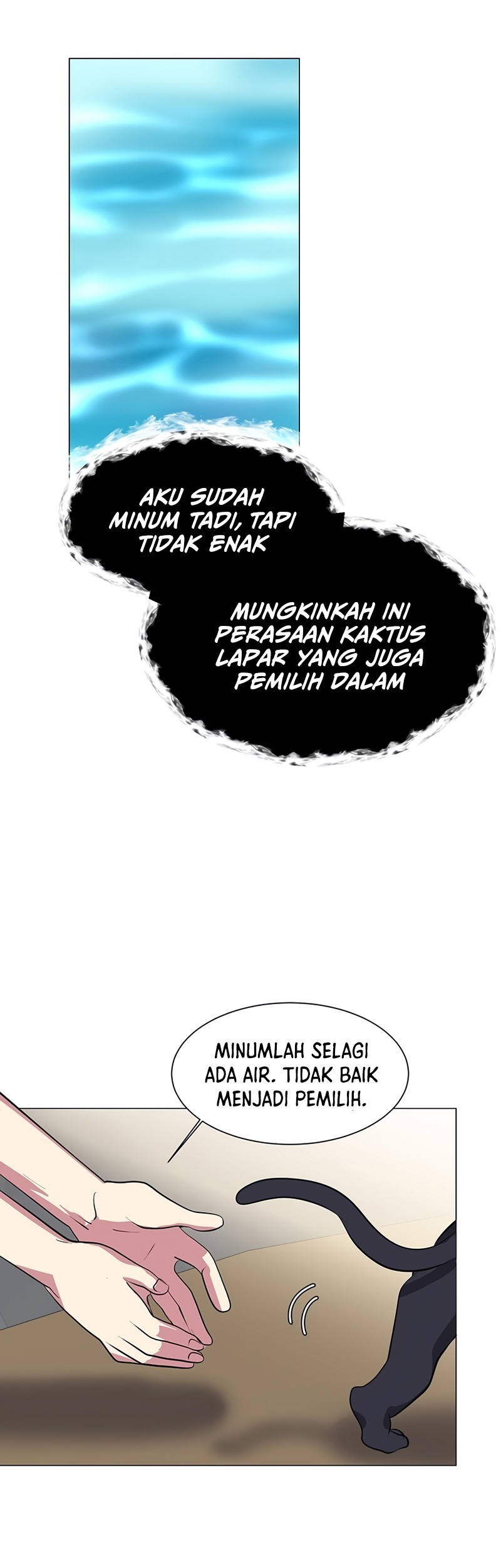 Estio Chapter 37 - halaman 34