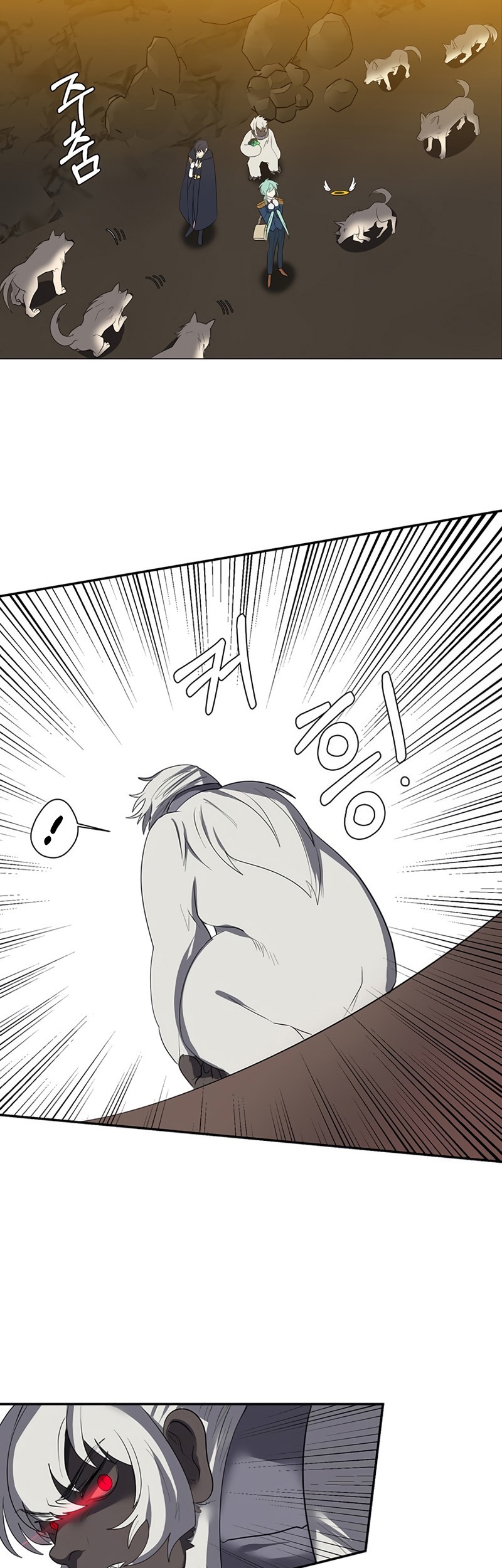 Estio Chapter 38 - halaman 31