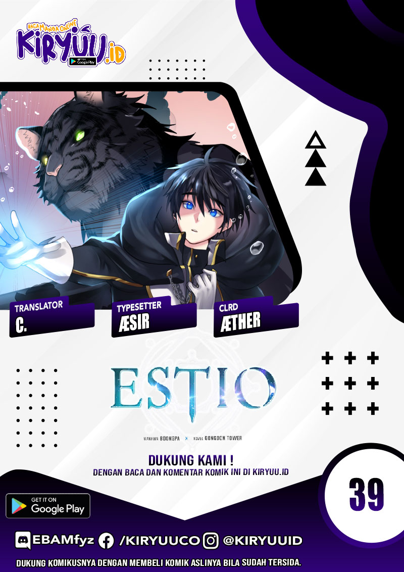 Estio Chapter 39 - halaman 1