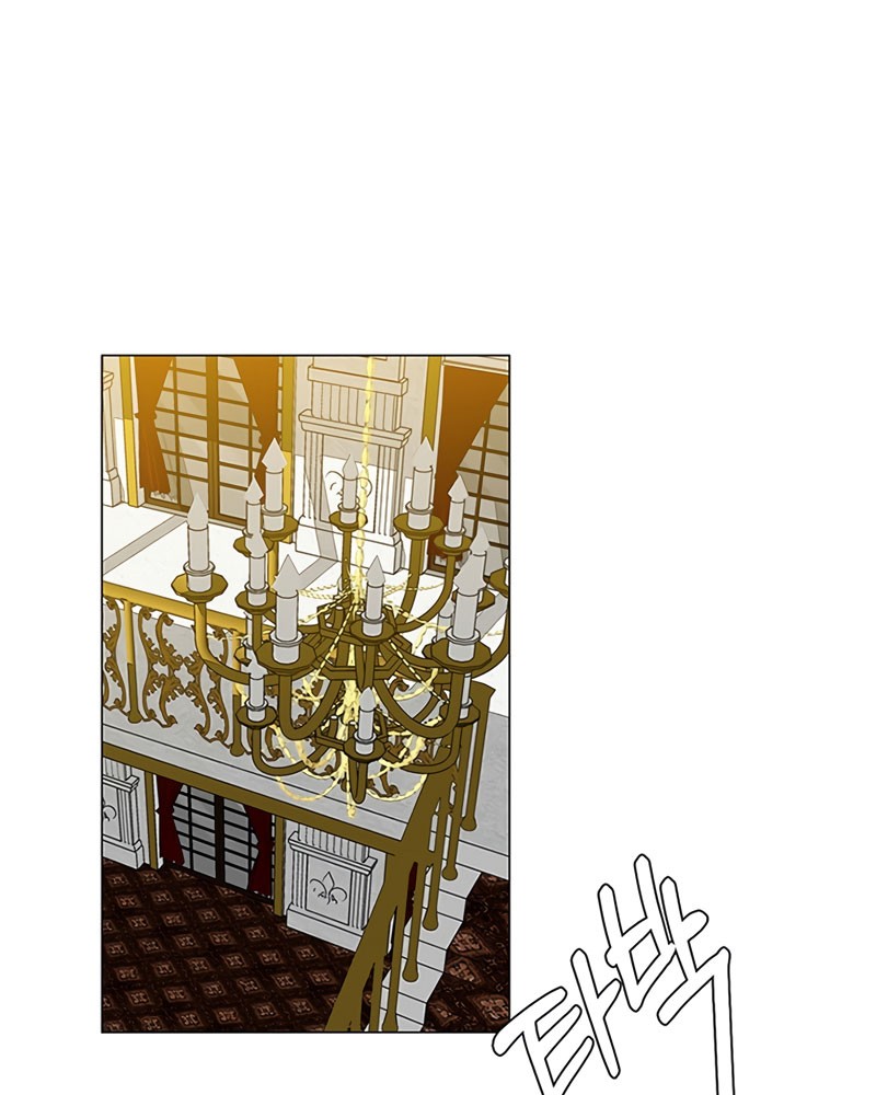 Estio Chapter 39 - halaman 21