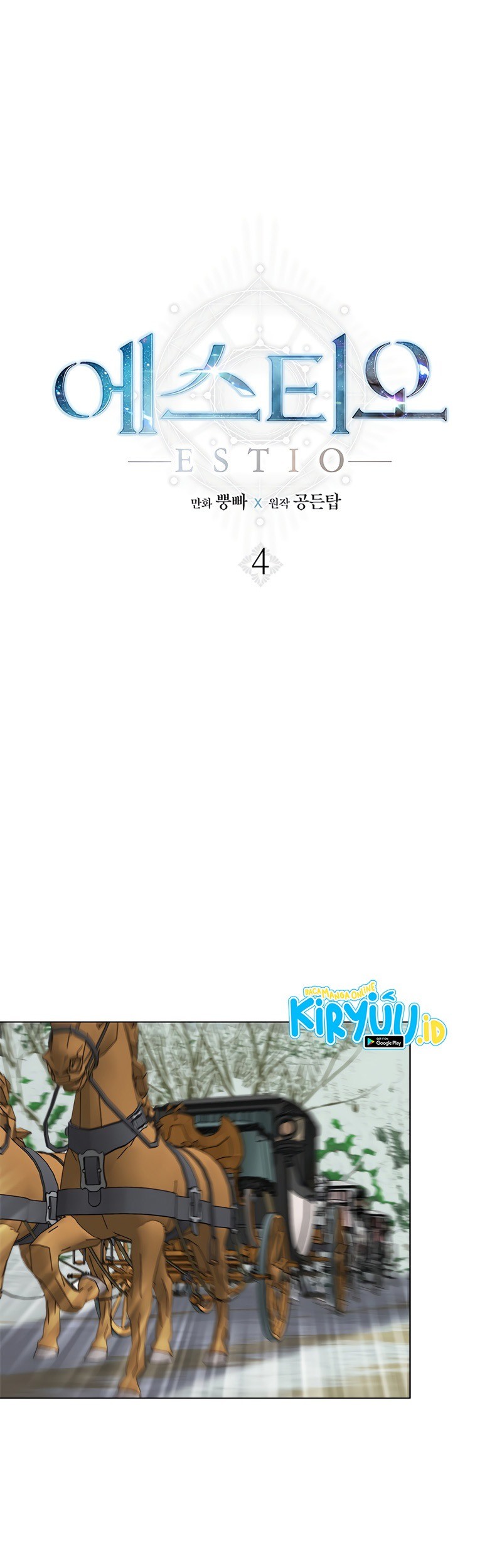 Estio Chapter 4 - halaman 2