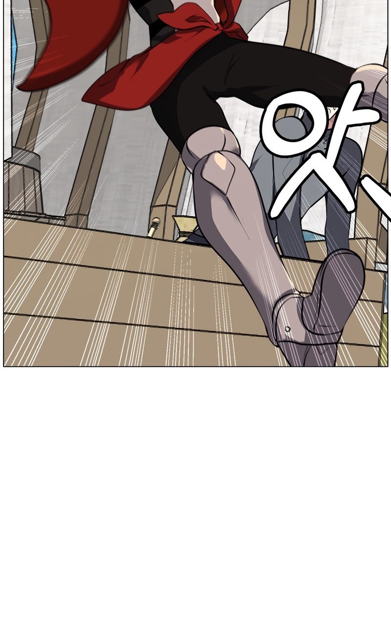 Estio Chapter 4 - halaman 30