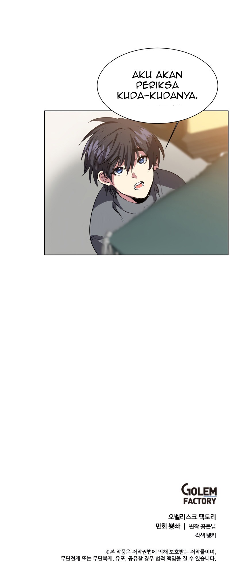 Estio Chapter 4 - halaman 47