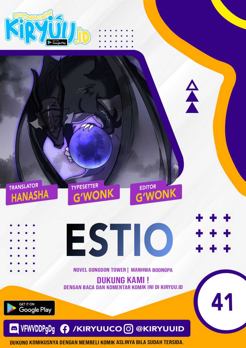 Estio Chapter 41 - halaman 2