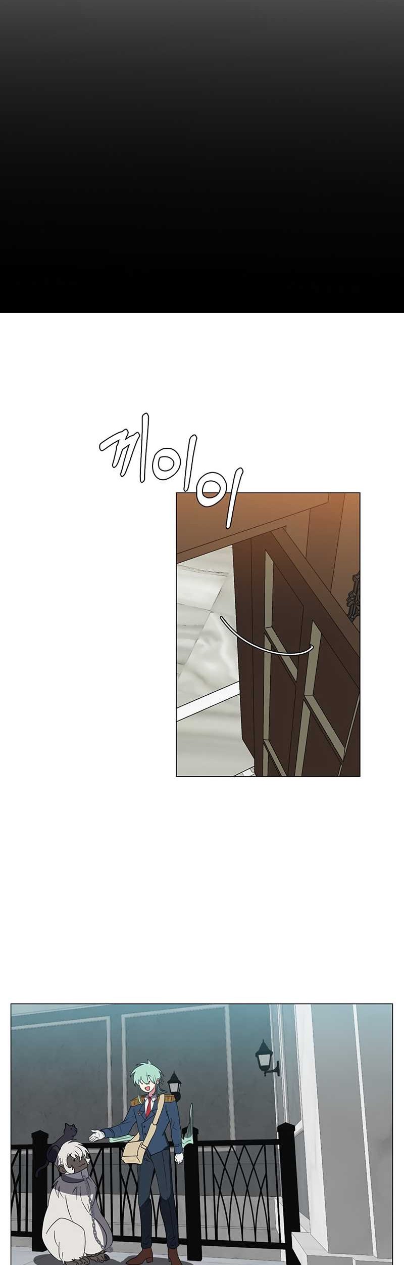 Estio Chapter 41 - halaman 27