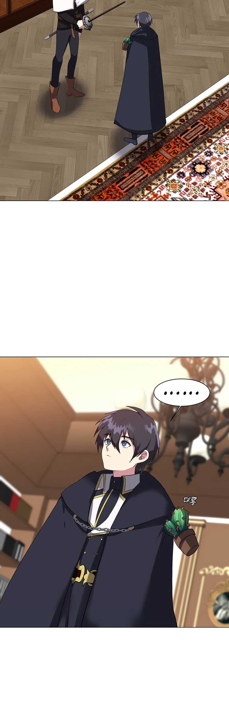 Estio Chapter 41 - halaman 5