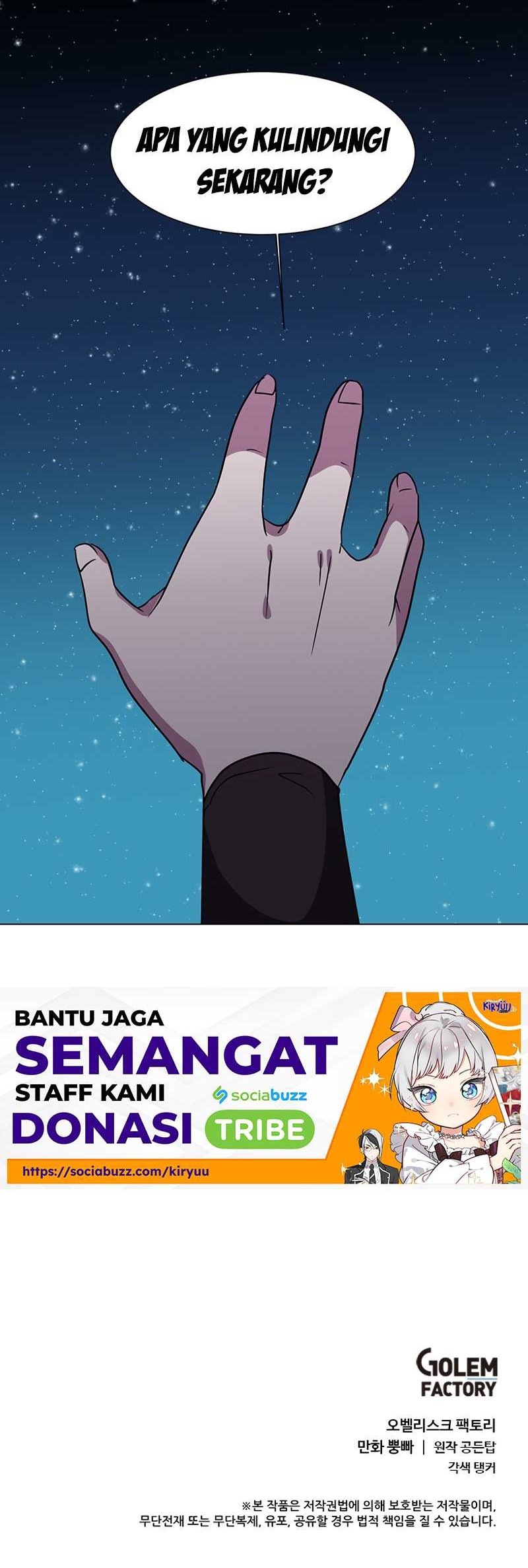 Estio Chapter 42 - halaman 38