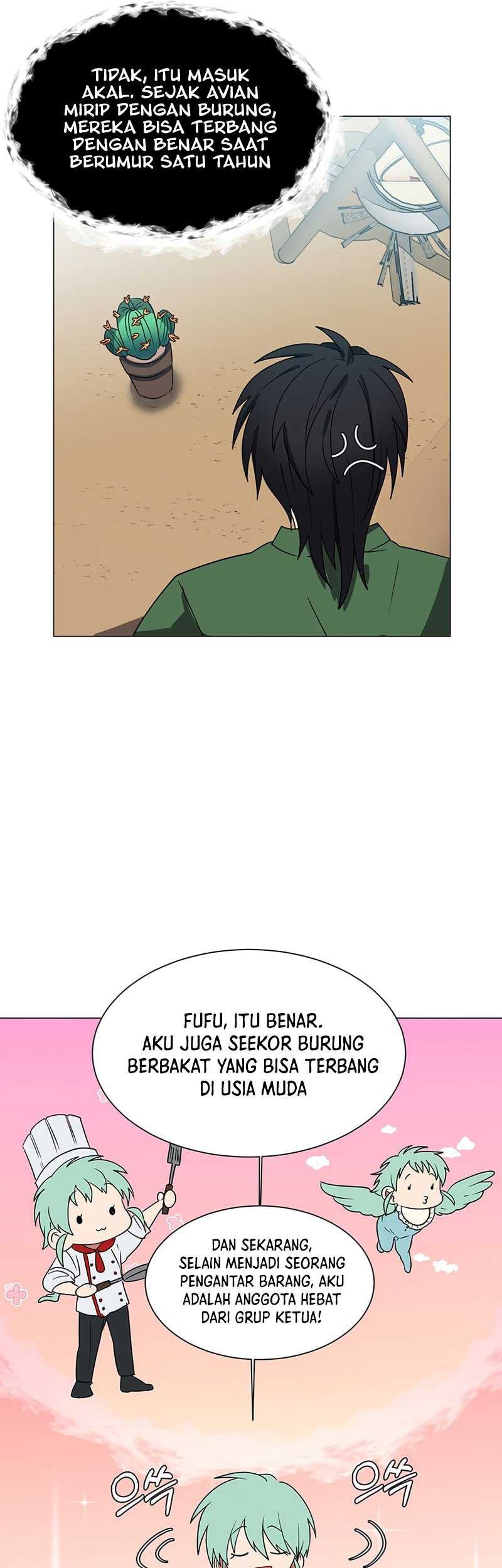 Estio Chapter 43 - halaman 17
