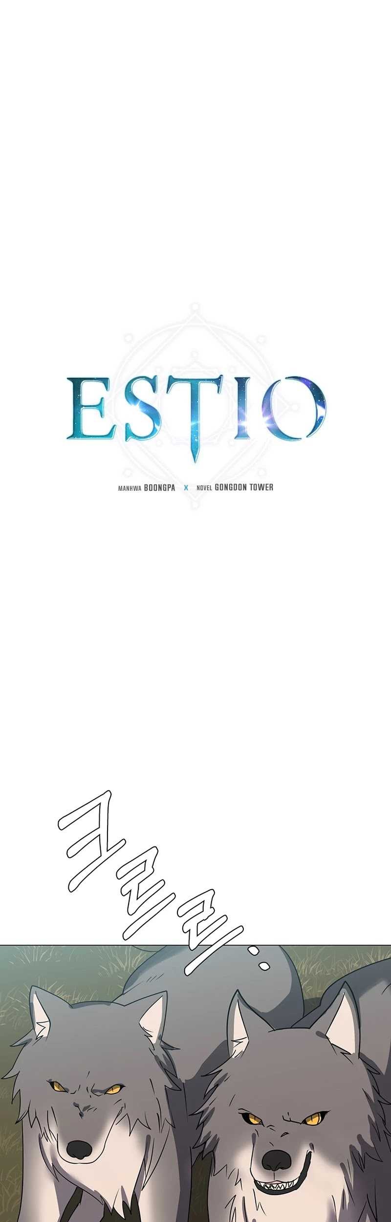 Estio Chapter 44 - halaman 2