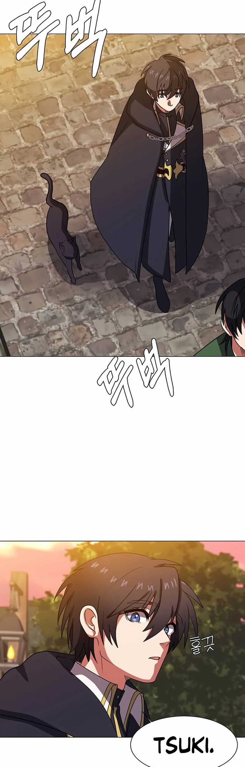 Estio Chapter 47 - halaman 14