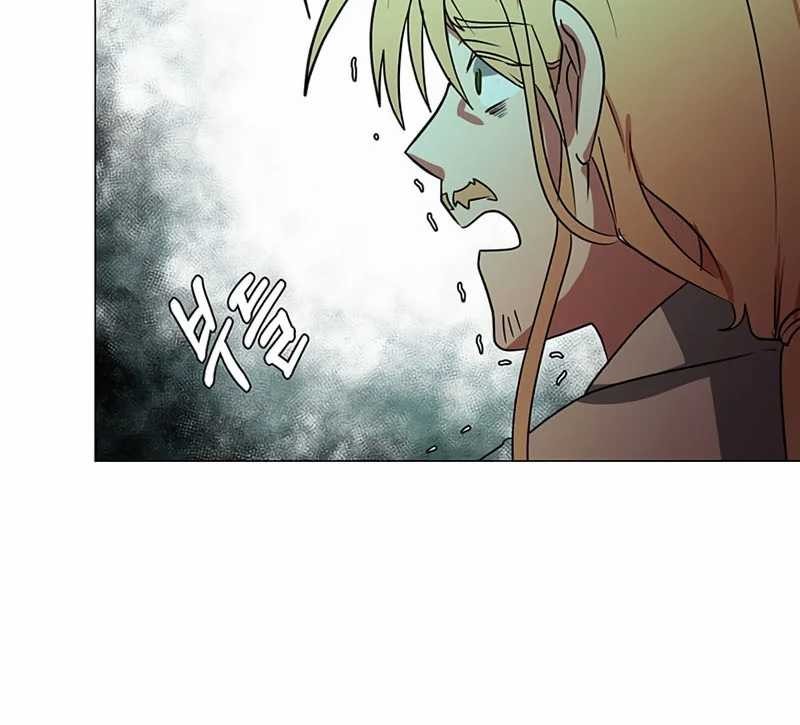 Estio Chapter 47 - halaman 36
