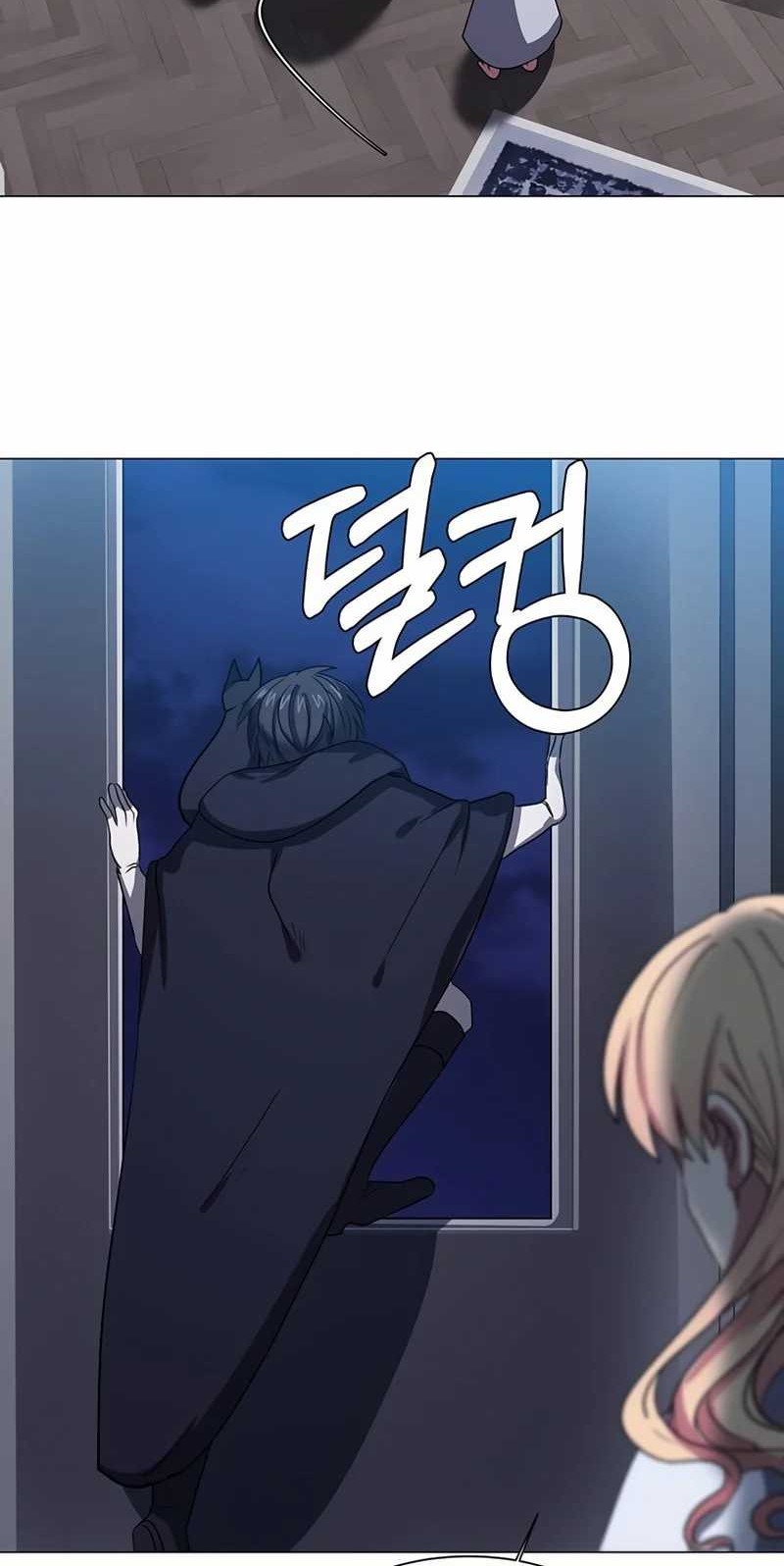 Estio Chapter 49 - halaman 27