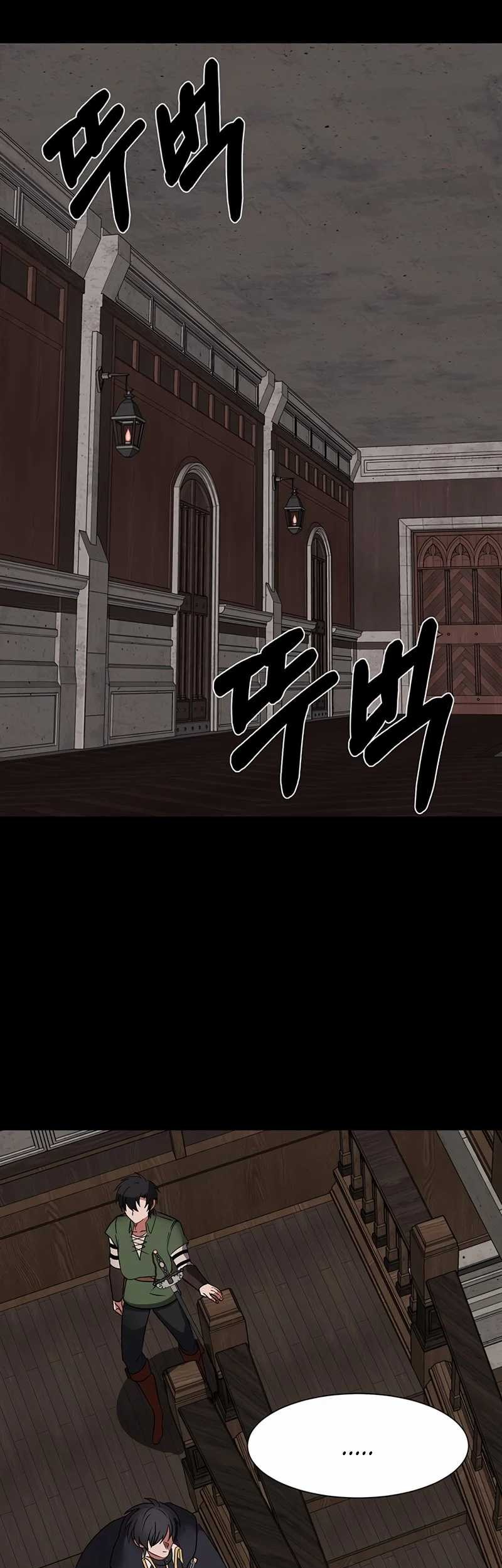 Estio Chapter 49 - halaman 42
