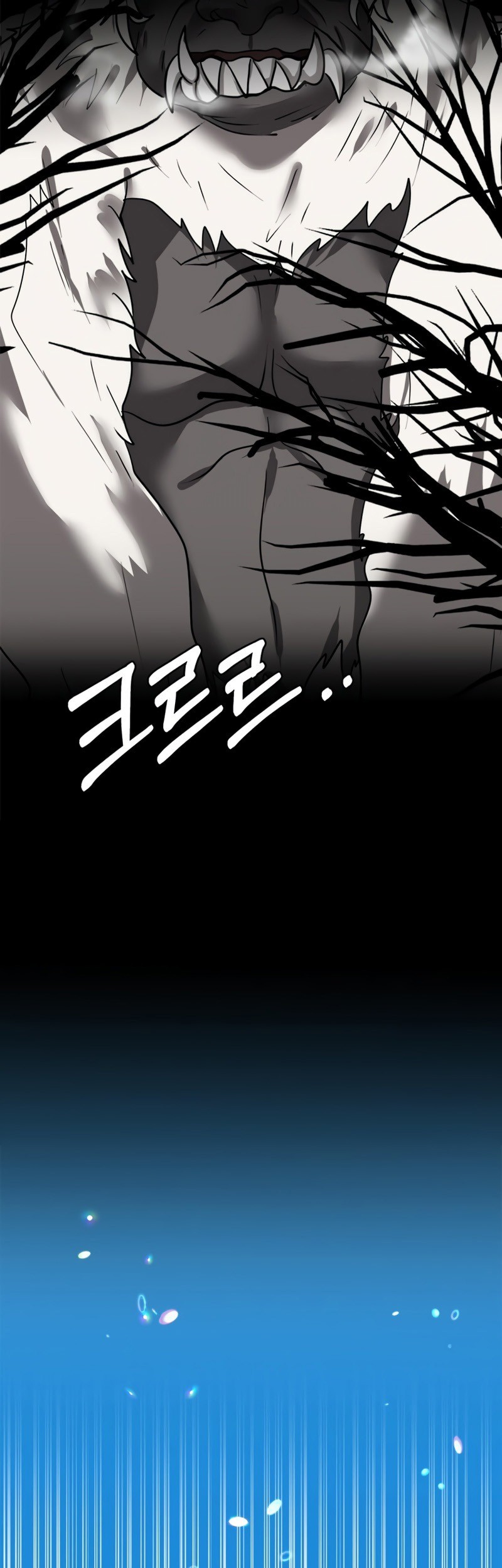 Estio Chapter 5 - halaman 14