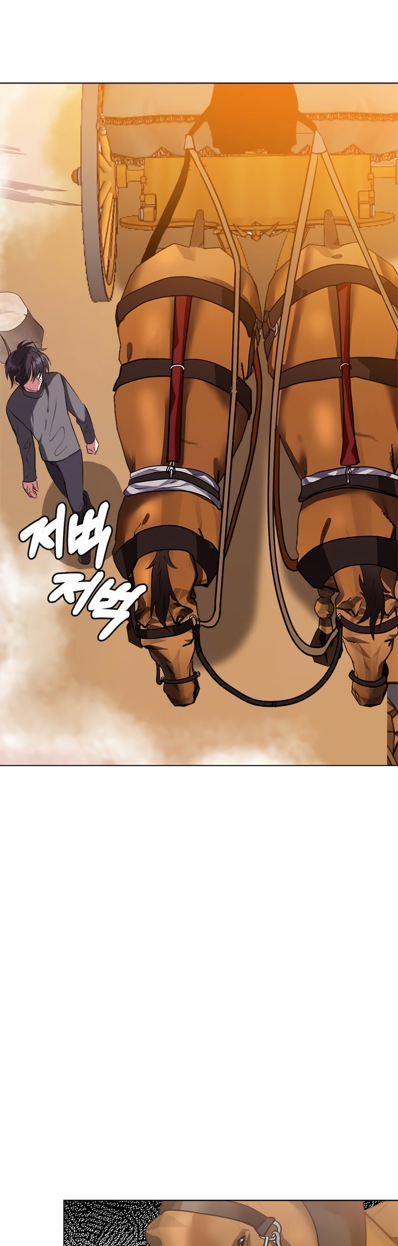 Estio Chapter 5 - halaman 6
