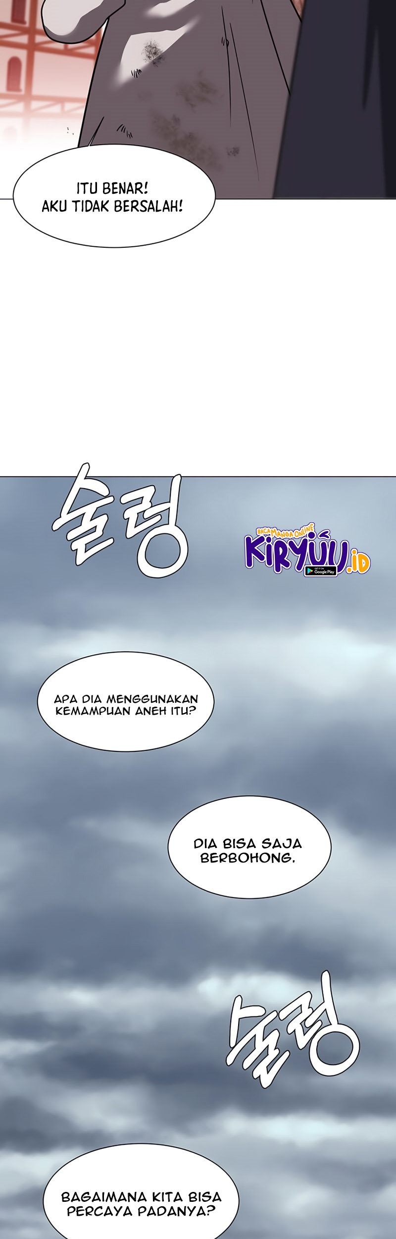 Estio Chapter 52 - halaman 16
