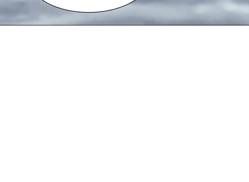 Estio Chapter 52 - halaman 17