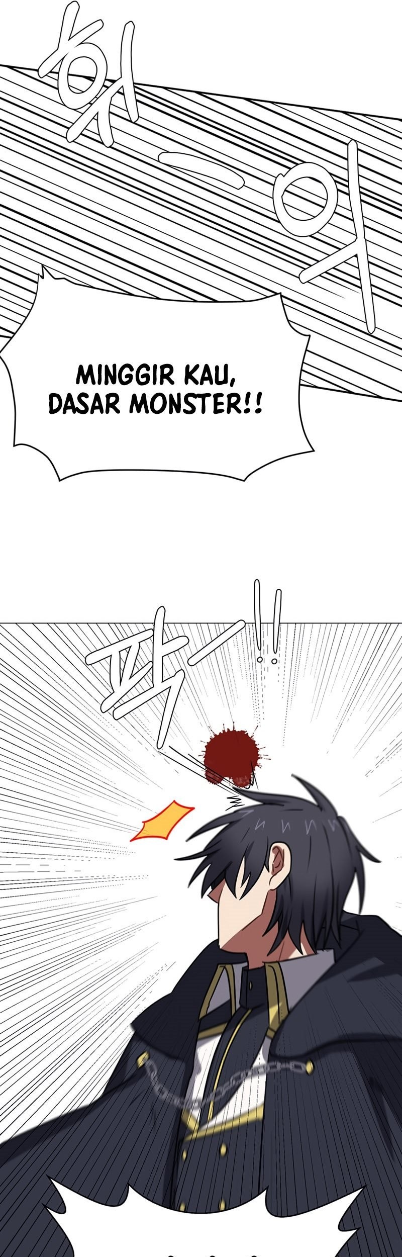 Estio Chapter 52 - halaman 18