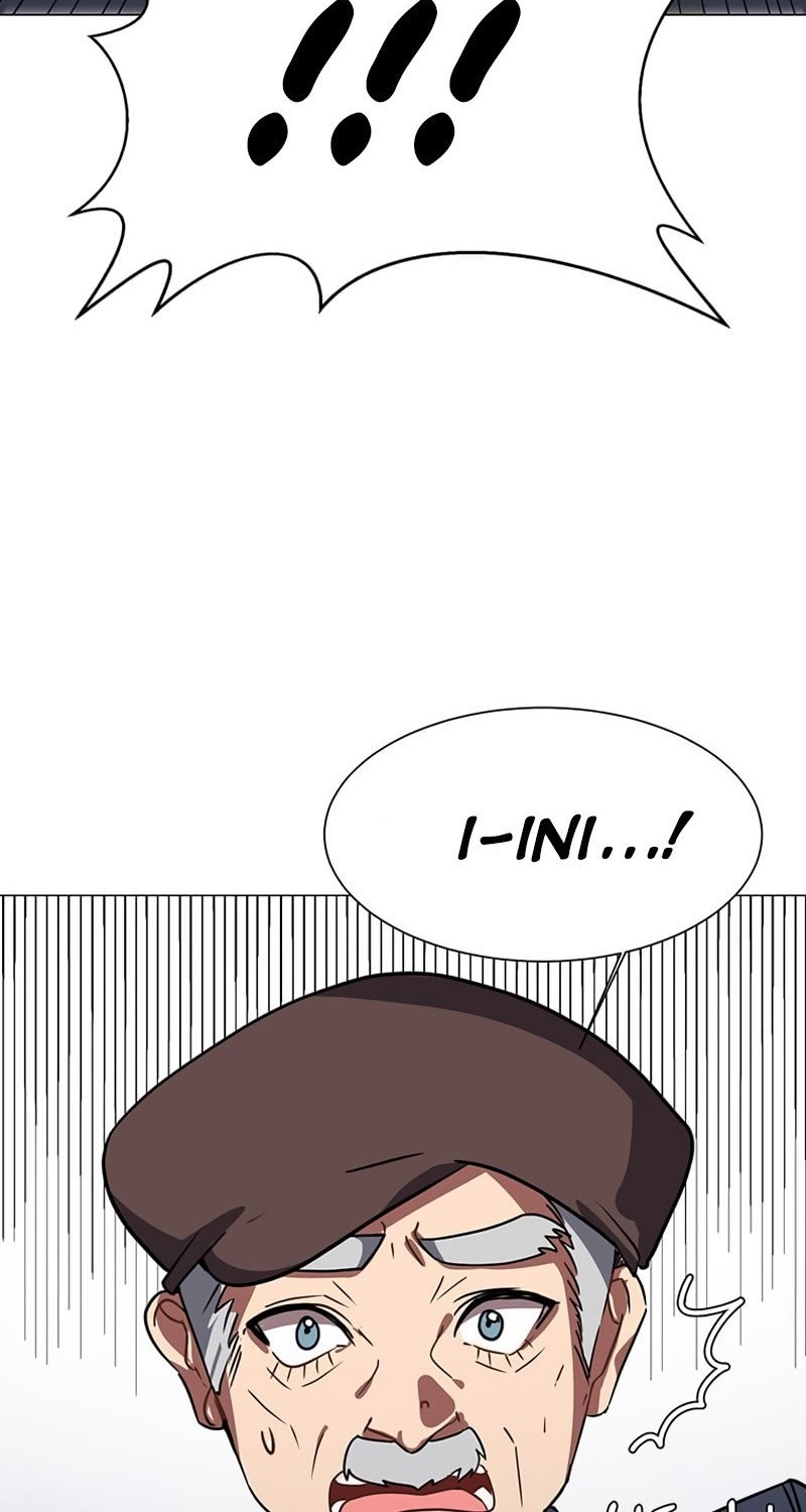 Estio Chapter 52 - halaman 19