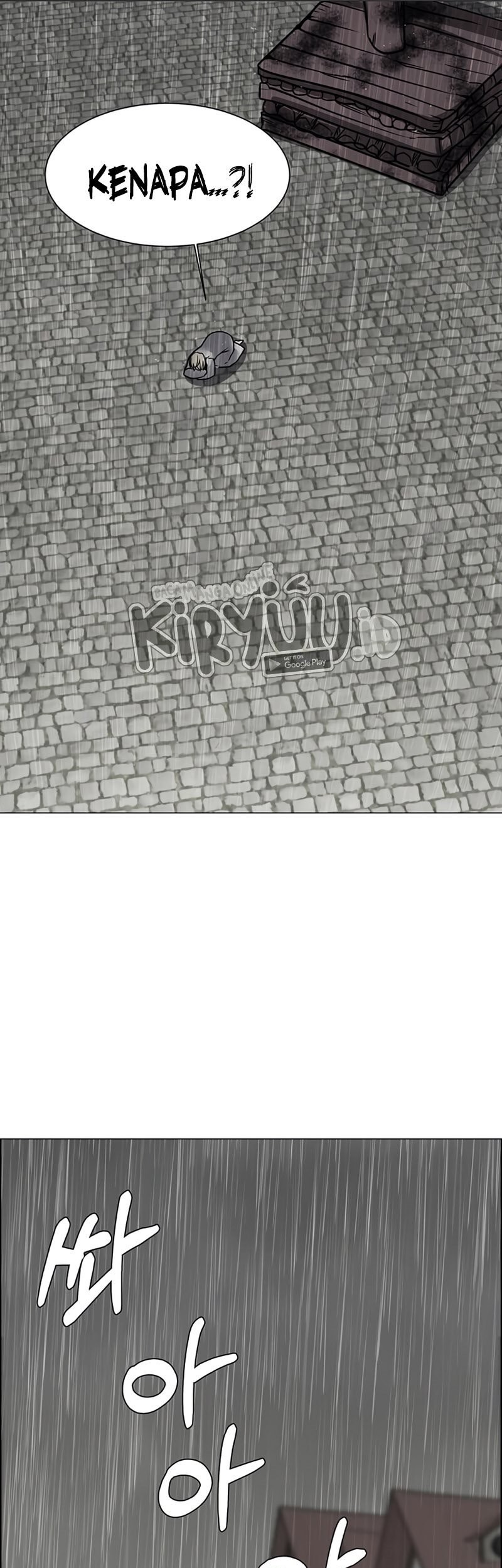 Estio Chapter 52 - halaman 54