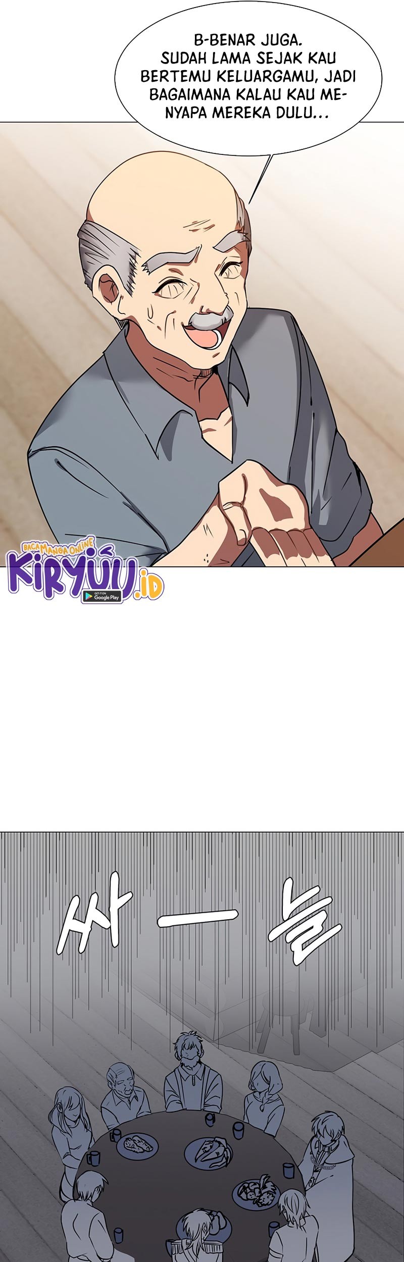 Estio Chapter 53 - halaman 5