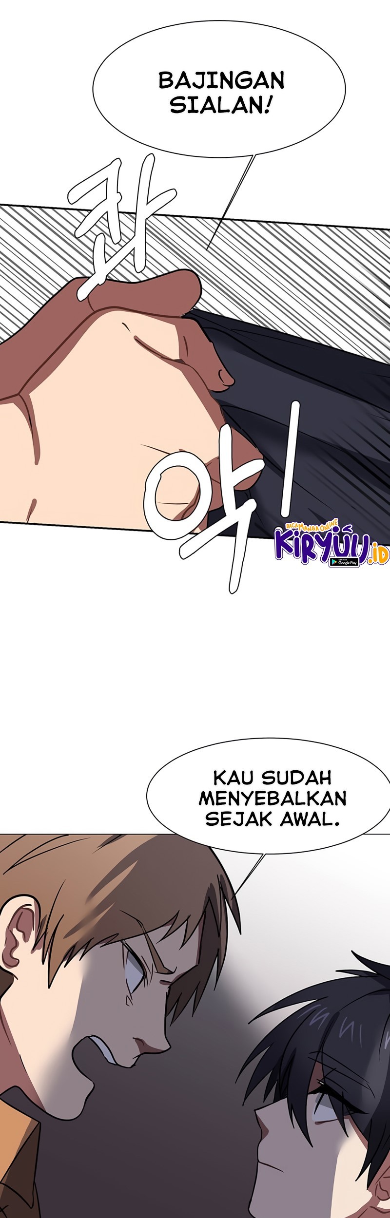 Estio Chapter 54 - halaman 32