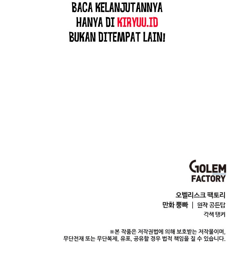 Estio Chapter 59 - halaman 54