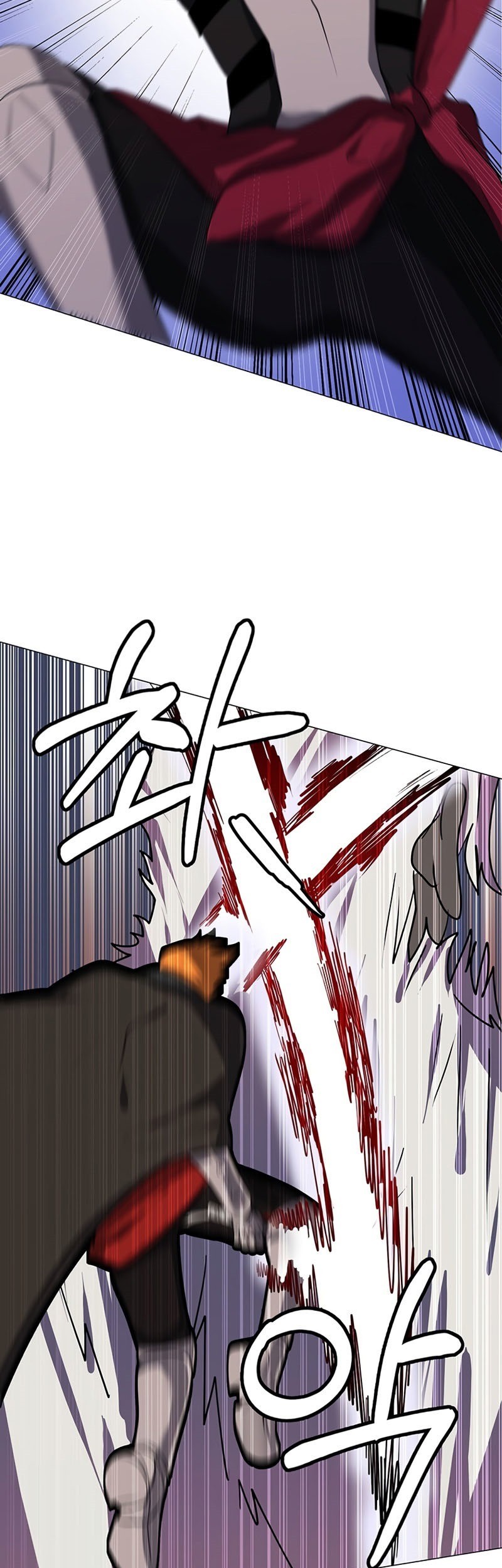 Estio Chapter 6 - halaman 42