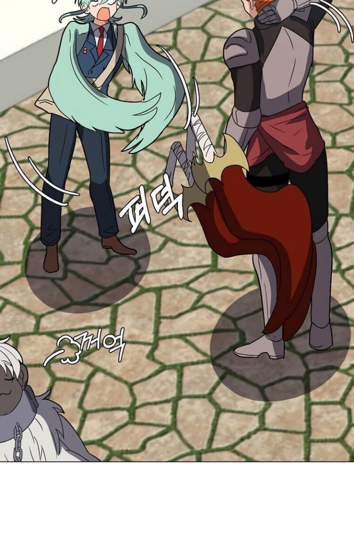 Estio Chapter 60 - halaman 31