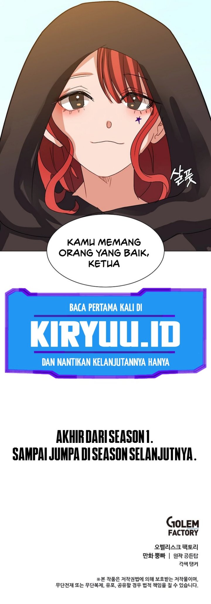 Estio Chapter 60 - halaman 50