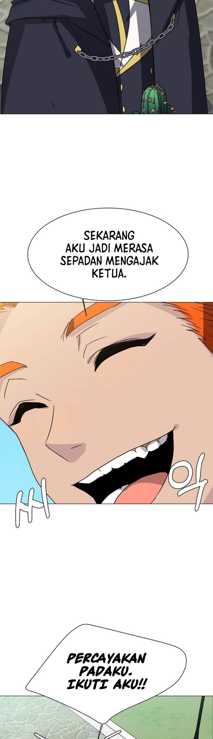 Estio Chapter 61 - halaman 7