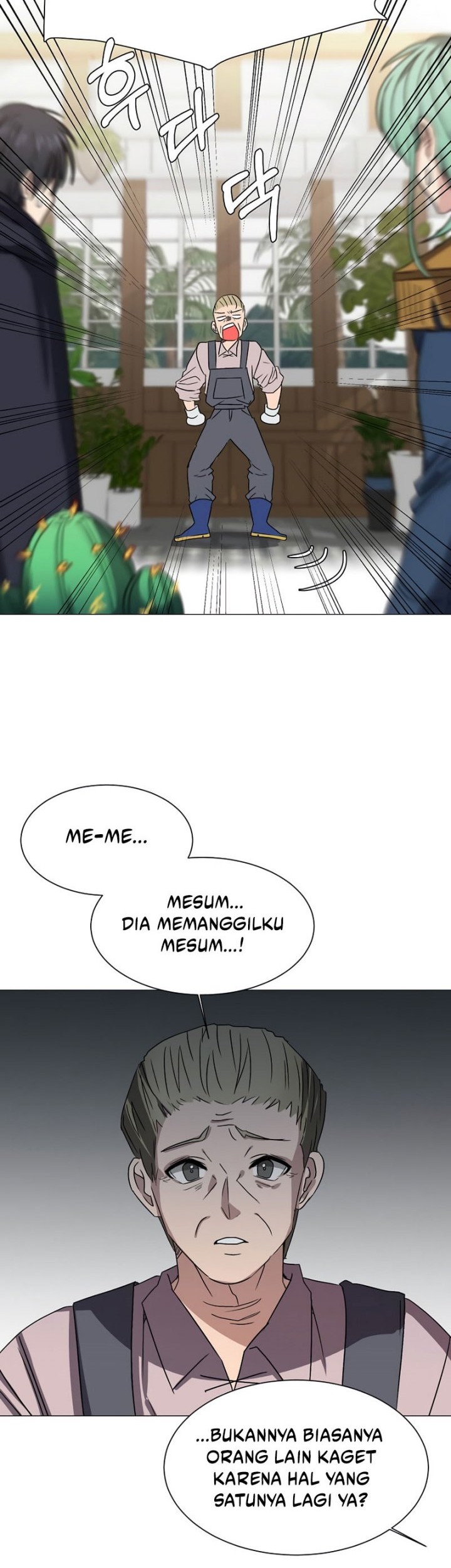Estio Chapter 62 - halaman 14