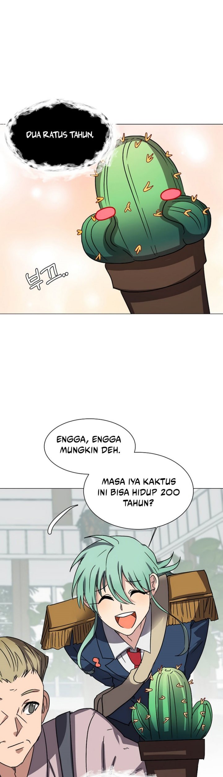 Estio Chapter 62 - halaman 23