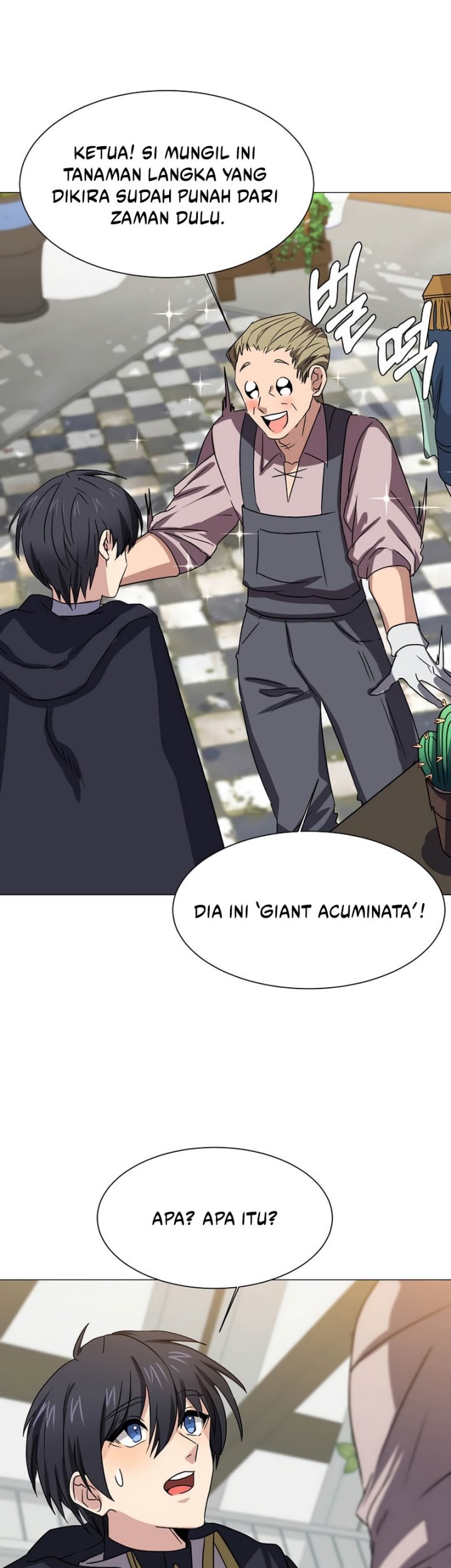 Estio Chapter 62 - halaman 26